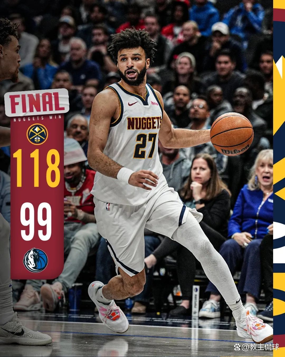 穆雷连续十二场比赛得分超过反败为胜,热火不断突破!的简单介绍 穆雷连续十二场比赛得分超过反败为胜,热火不断突破!的简单介绍