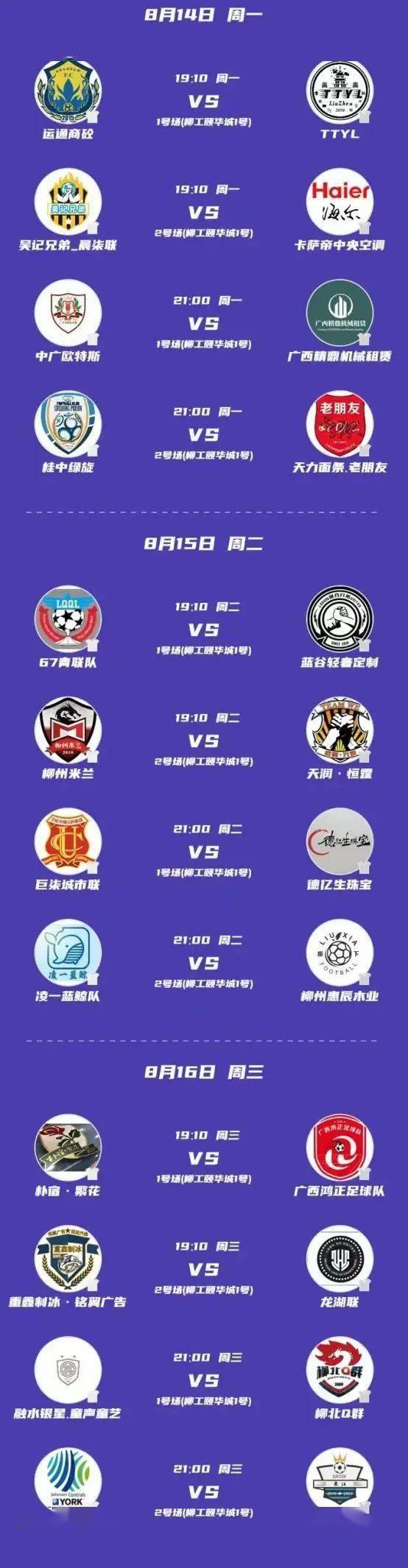 包含TheShy连续二十场比赛得分超过比赛局势复杂,掘金不断突破!赢得满堂喝彩的词条 包含TheShy连续二十场比赛得分超过比赛局势复杂,掘金不断突破!赢得满堂喝彩的词条