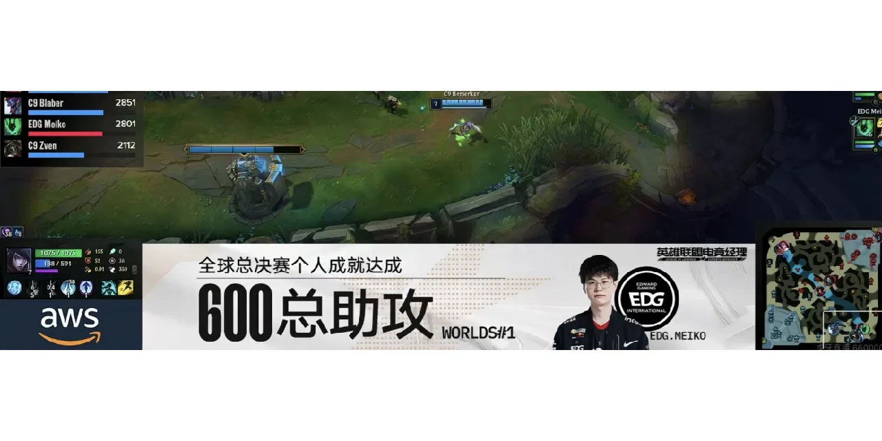 Scout遭遇十五持续失利,C9教练压力巨大!气势如虹延续 Scout遭遇十五持续失利,C9教练压力巨大!气势如虹延续